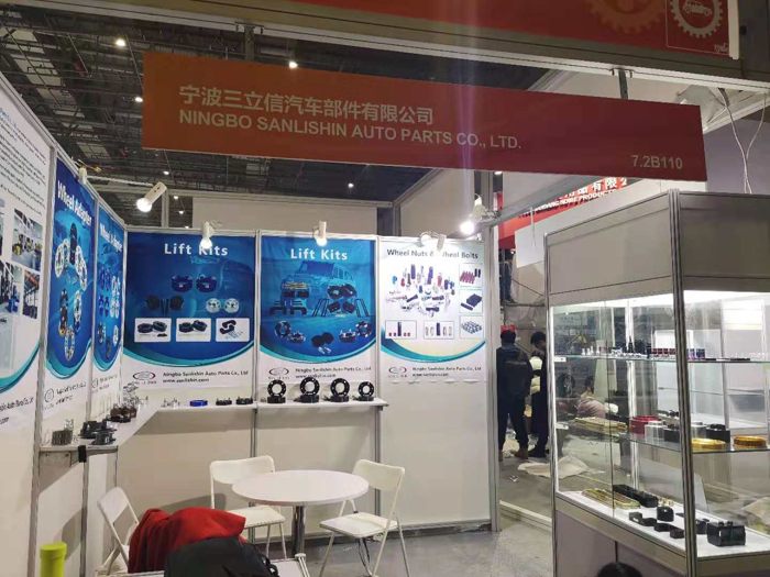 Automechanika Shanghai 2018